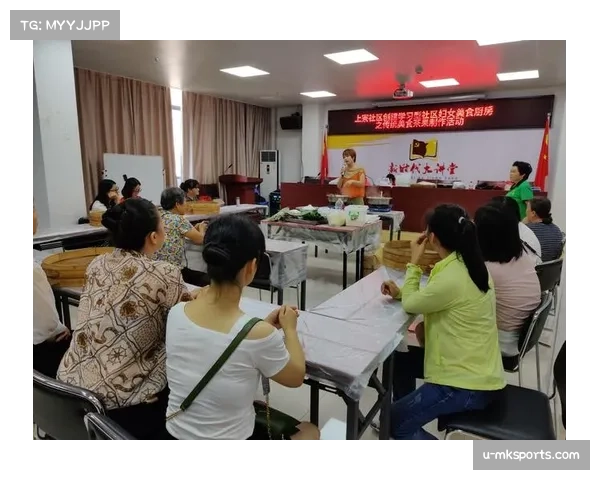 社区体育赛事在促进本地社交网络构建与提升社区凝聚力中的重要作用分析 社区体育赛事在促进本地社交网络构建与提升社区凝聚力中的重要作用分析