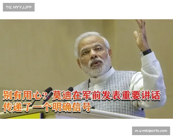 联盟维护裁判权威信号明确 高额罚款传递纪律维护决心